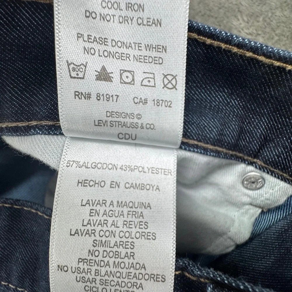 Levi's 511 Slim Fit‎ Dark Wash Jeans Women's Size 18 Reg W29 L29